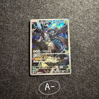 （分類：）位於 。 由 epiccookie7646 提交（商品編號 1453753088，圖片 1）。簡介： 。