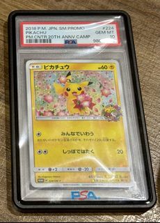 （分類：）位於 。 由 alex3d 提交（商品編號 1453691875，圖片 1）。簡介： 。