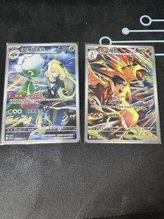 （分類：）位於 。 由 yiukaming 提交（商品編號 1453802104，圖片 1）。簡介： 。