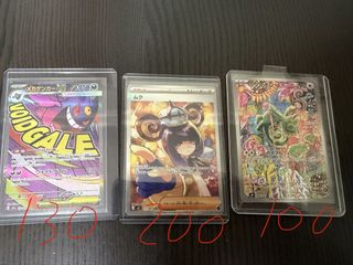 （分類：）位於 。 由 vincentwong1 提交（商品編號 1453643288，圖片 1）。簡介： 。