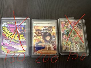 （分類：）位於 。 由 vincentwong1 提交（商品編號 1453643288，圖片 1）。簡介： 。