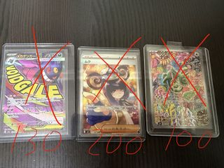 （分類：）位於 。 由 vincentwong1 提交（商品編號 1453643288，圖片 1）。簡介： 。