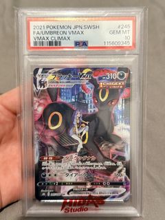 （分類：）位於 。 由 pyh86 提交（商品編號 1453804327，圖片 1）。簡介： 。