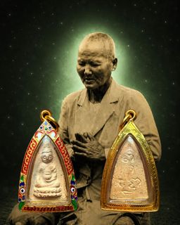 Khun Mae Chee Boonruen, Wat Awut Collection item 2