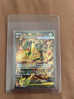 (Category: ) located in . Submitted by sevester (Listing ID 1453648523, Image 1). Description: .