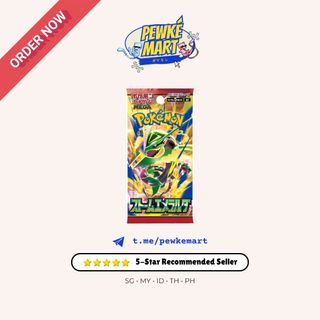 (Category: ) located in . Submitted by pewkemart (Listing ID 1453676179, Image 1). Description: .
