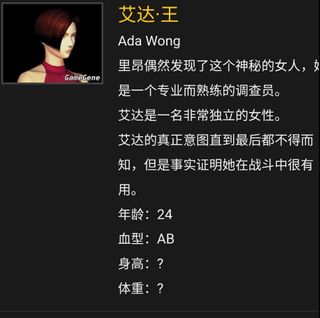 （分類：）位於 。 由 pepechpe 提交（商品編號 1453752722，圖片 1）。簡介： 。