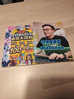 （分類：）位於 。 由 jbkwan 提交（商品編號 1453752848，圖片 1）。簡介： 。
