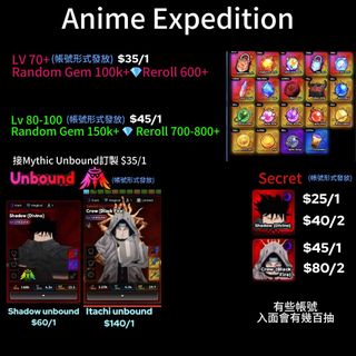 （分類：）位於 。 由 thebestroblox_shop 提交（商品編號 1452143225，圖片 1）。簡介： 。