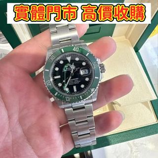 （分類：）位於 。 由 purestorm_363a51 提交（商品編號 1453688742，圖片 1）。簡介： 。