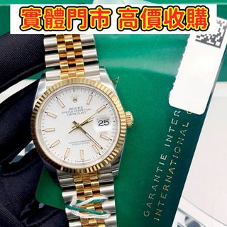 （分類：）位於 。 由 jinbaoxuan0722 提交（商品編號 1453688616，圖片 1）。簡介： 。