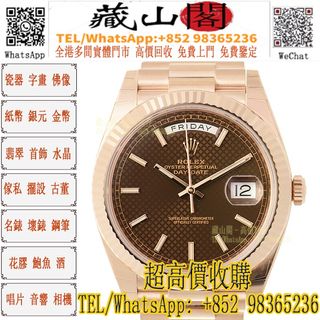 （分類：）位於 。 由 whatsapp-98365236 提交（商品編號 1453699094，圖片 1）。簡介： 。