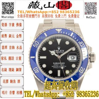 （分類：）位於 。 由 whatsapp-98365236 提交（商品編號 1453644846，圖片 1）。簡介： 。