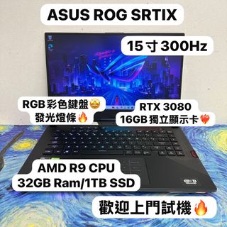 （分類：）位於 。 由 notebook_master 提交（商品編號 1453649141，圖片 1）。簡介： 。