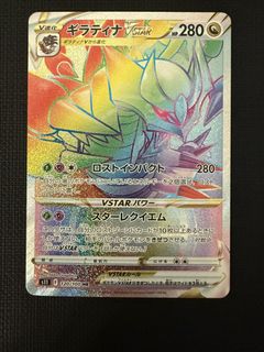 （分類：）位於 。 由 lucemon 提交（商品編號 1453785505，圖片 1）。簡介： 。