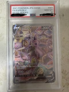 （分類：）位於 。 由 s.c.h.y 提交（商品編號 1453701409，圖片 1）。簡介： 。