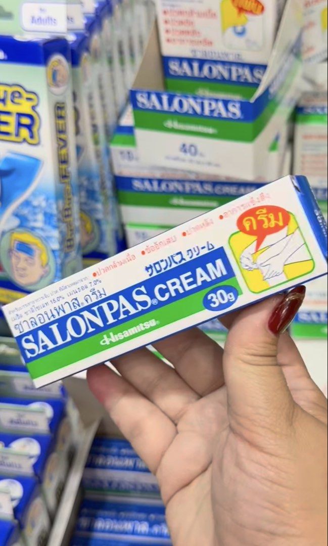 Salonpas cream (Category: Sanitizers & Disinfectants) located in Taguig. Submitted by impooo (Listing ID 1453647423, Image 1). Description: From japan.