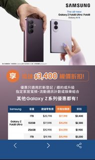 （分類：）位於 。 由 anycallbb 提交（商品編號 1453657033，圖片 1）。簡介： 。