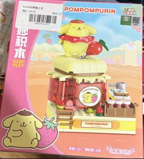 （分類：）位於 。 由 chiikawaa 提交（商品編號 1453795371，圖片 1）。簡介： 。