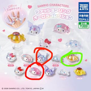 （分類：）位於 。 由 winsyp 提交（商品編號 1452920590，圖片 1）。簡介： 。