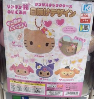 （分類：）位於 。 由 adreamisawish 提交（商品編號 1453726585，圖片 1）。簡介： 。