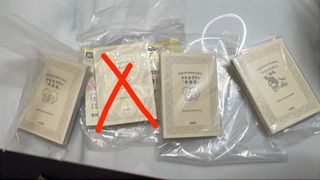 （分類：）位於 。 由 cyndrey 提交（商品編號 1450713332，圖片 1）。簡介： 。