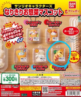 （分類：）位於 。 由 is.ma 提交（商品編號 1453724735，圖片 1）。簡介： 。