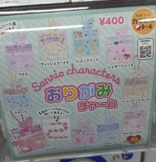 (Category: ) located in . Submitted by zhipeng.c (Listing ID 1453778730, Image 1). Description: .