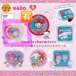 （分類：）位於 。 由 reiii_23 提交（商品編號 1453801613，圖片 1）。簡介： 。