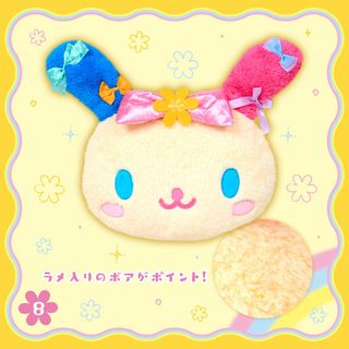 （分類：）位於 。 由 dodolulu.1209 提交（商品編號 1453740039，圖片 1）。簡介： 。