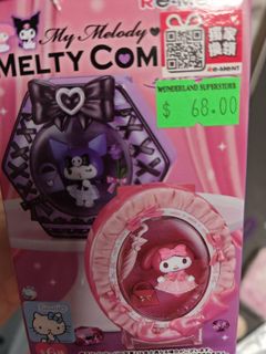 （分類：）位於 。 由 addoilmybaby 提交（商品編號 1453716726，圖片 1）。簡介： 。