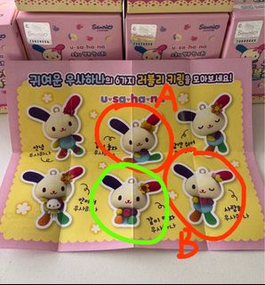 （分類：）位於 。 由 is.ma 提交（商品編號 1453728105，圖片 1）。簡介： 。