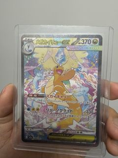 （分類：）位於 。 由 happy9595 提交（商品編號 1453771036，圖片 1）。簡介： 。