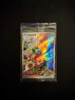 (Category: ) located in . Submitted by j.oshl (Listing ID 1453699363, Image 1). Description: .