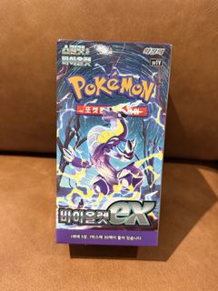 (Category: ) located in . Submitted by chickenlittle (Listing ID 1453764296, Image 1). Description: .