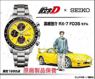 （分類：）位於 。 由 budgetselection 提交（商品編號 1453704898，圖片 1）。簡介： 。