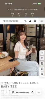 （分類：）位於 。 由 iygwwan 提交（商品編號 1453657437，圖片 1）。簡介： 。