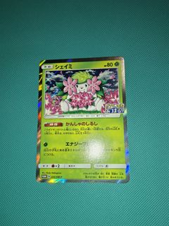 (Category: ) located in . Submitted by jaysol13 (Listing ID 1453760208, Image 1). Description: .