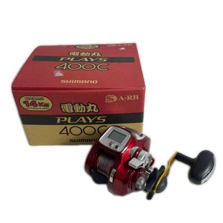 tsunami carbon shield reel Series Spinning Custom cork grips and Rod | Sklep Wędkarski Wise Stream Model:RUC 711M