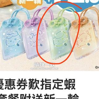（分類：）位於 。 由 samanthaa29 提交（商品編號 1453652369，圖片 1）。簡介： 。