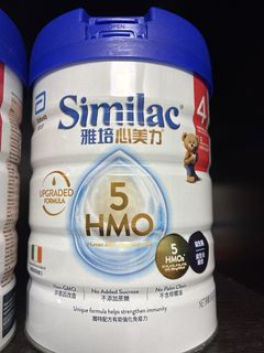 （分類：）位於 。 由 babiimeimei 提交（商品編號 1453724574，圖片 1）。簡介： 。