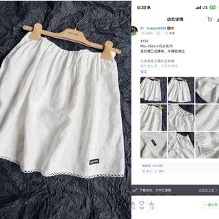 (Category: ) located in . Submitted by clothesjasmine123 (Listing ID 1453731166, Image 1). Description: .