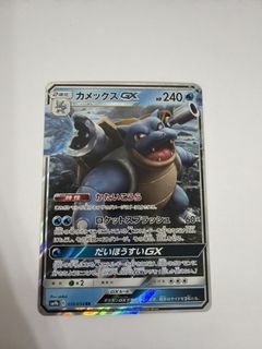 （分類：）位於 。 由 half.hk 提交（商品編號 1453717917，圖片 1）。簡介： 。