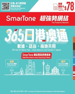 （分類：）位於 。 由 tb4jl 提交（商品編號 1453677519，圖片 1）。簡介： 。