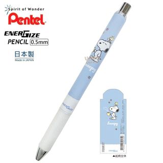 （分類：）位於 。 由 unique_stationery 提交（商品編號 1453731253，圖片 1）。簡介： 。
