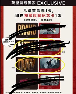 （分類：）位於 。 由 cyten 提交（商品編號 1453450695，圖片 1）。簡介： 。