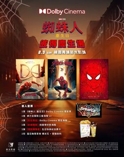 （分類：）位於 。 由 pierslondonfc 提交（商品編號 1450828698，圖片 1）。簡介： 。