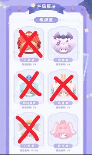 (Category: ) located in . Submitted by eiimei (Listing ID 1453603201, Image 1). Description: .