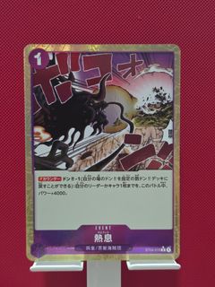 (Category: ) located in . Submitted by 8mechanic (Listing ID 1453760224, Image 1). Description: .
