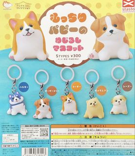 （分類：）位於 。 由 icynelson 提交（商品編號 1453673835，圖片 1）。簡介： 。
